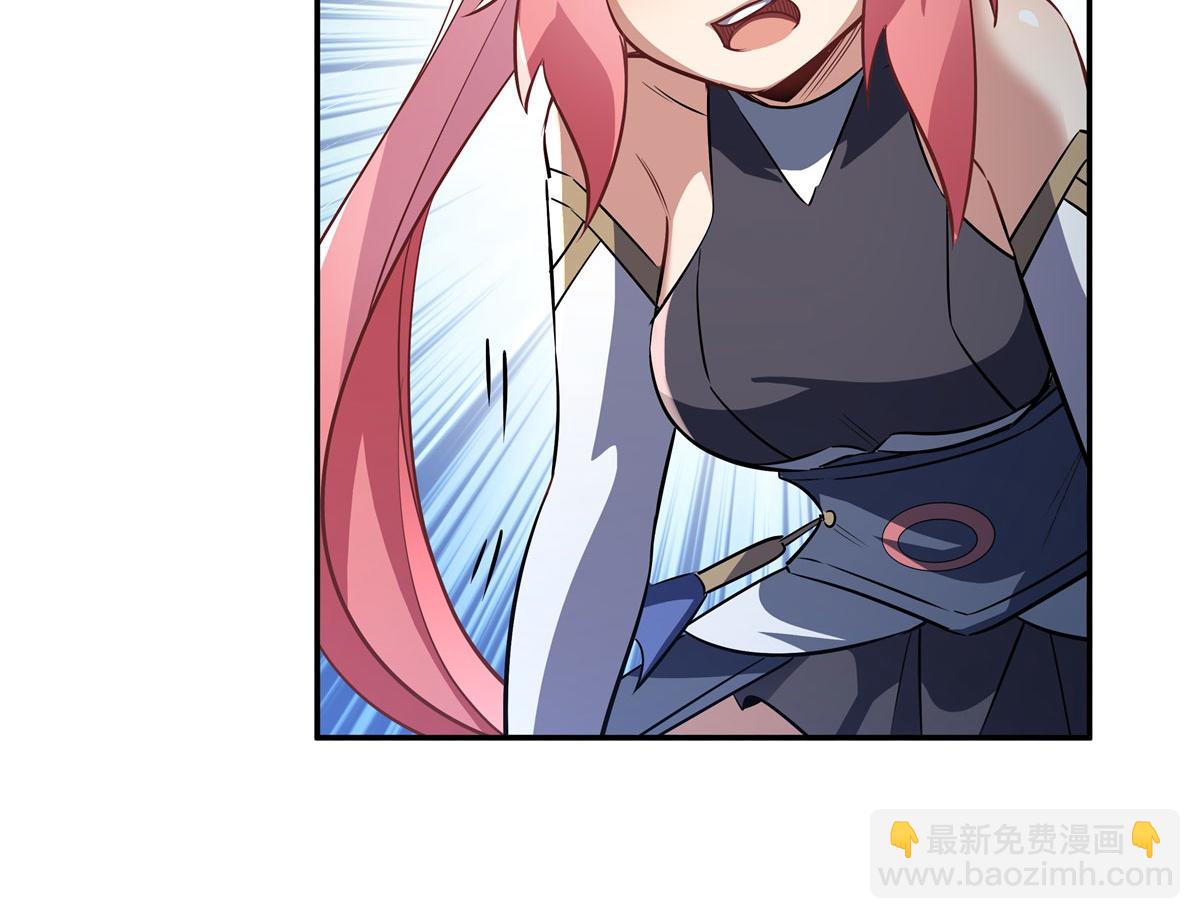 第67话 有内鬼，终止交易46