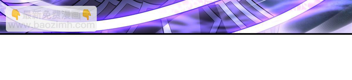 第67话 有内鬼，终止交易5