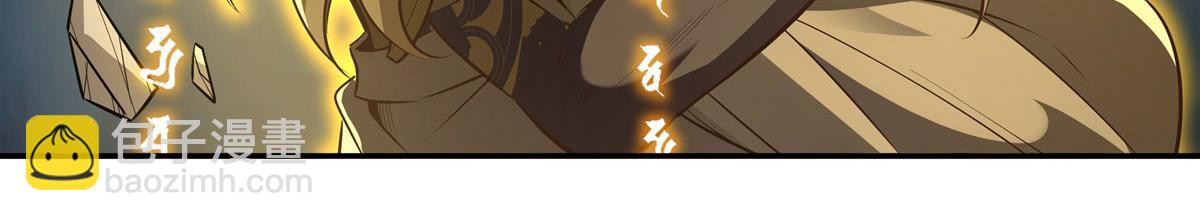 第67话 有内鬼，终止交易80
