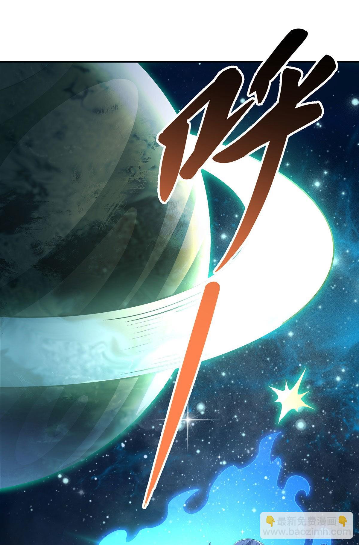 第90话 世界合并24