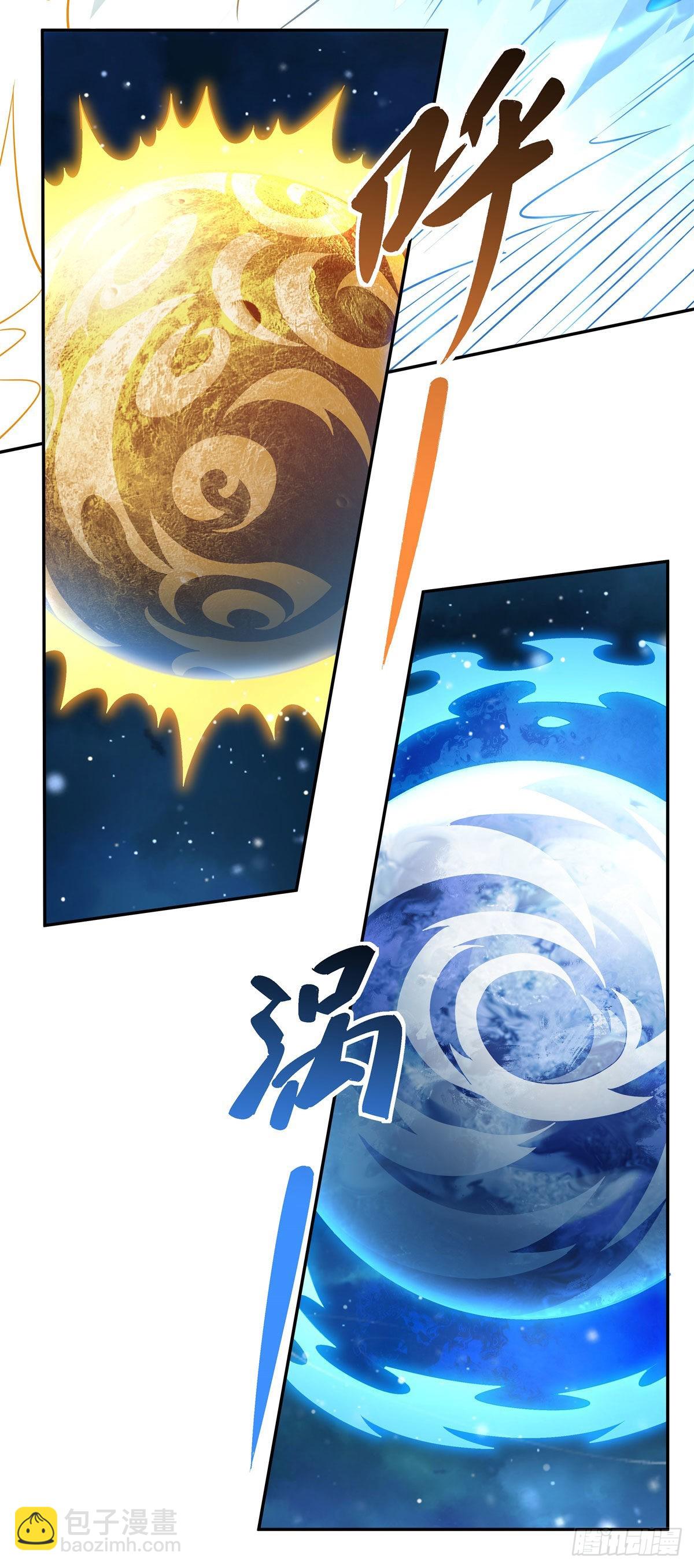 第90话 世界合并33