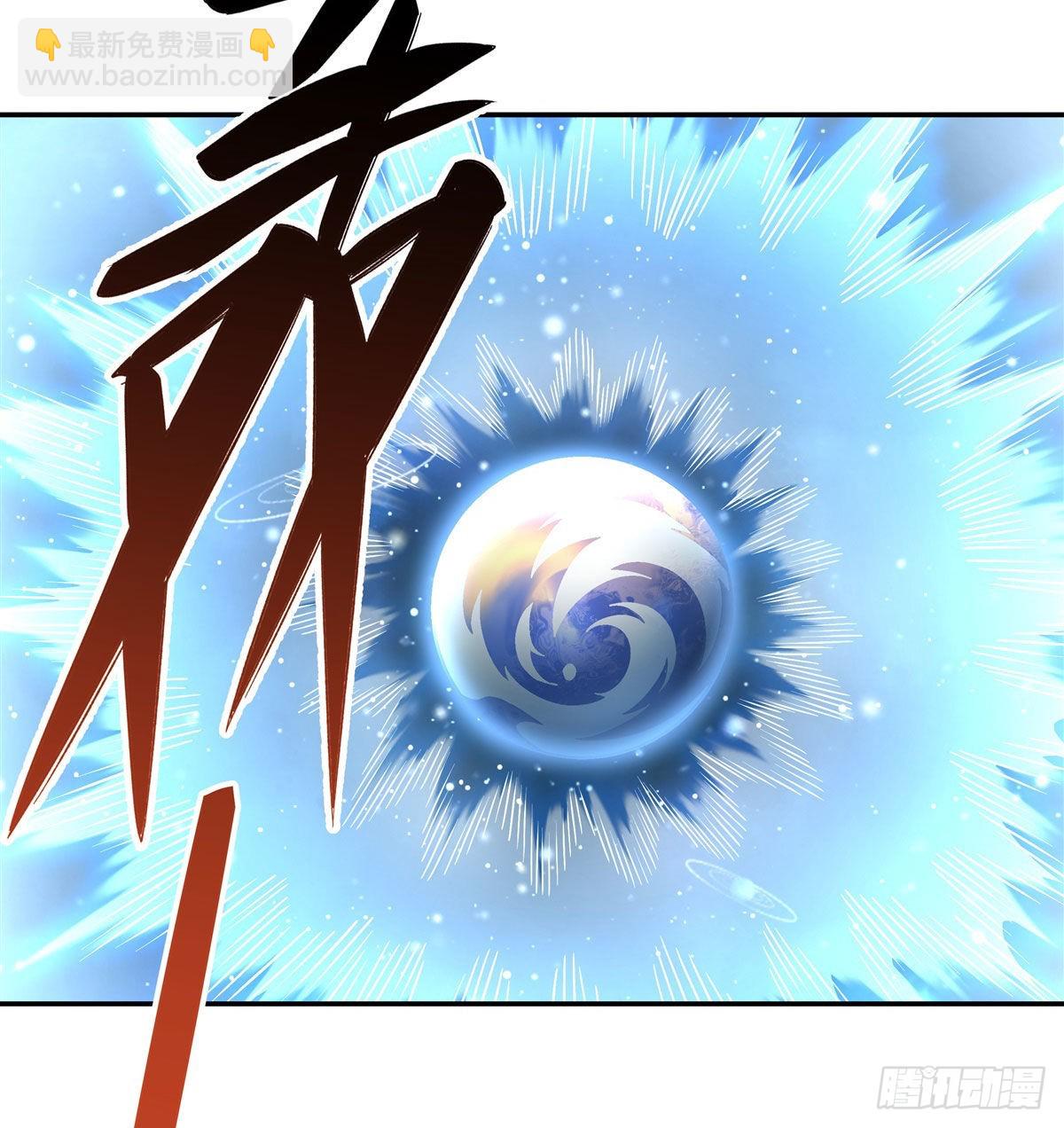 第90话 世界合并40
