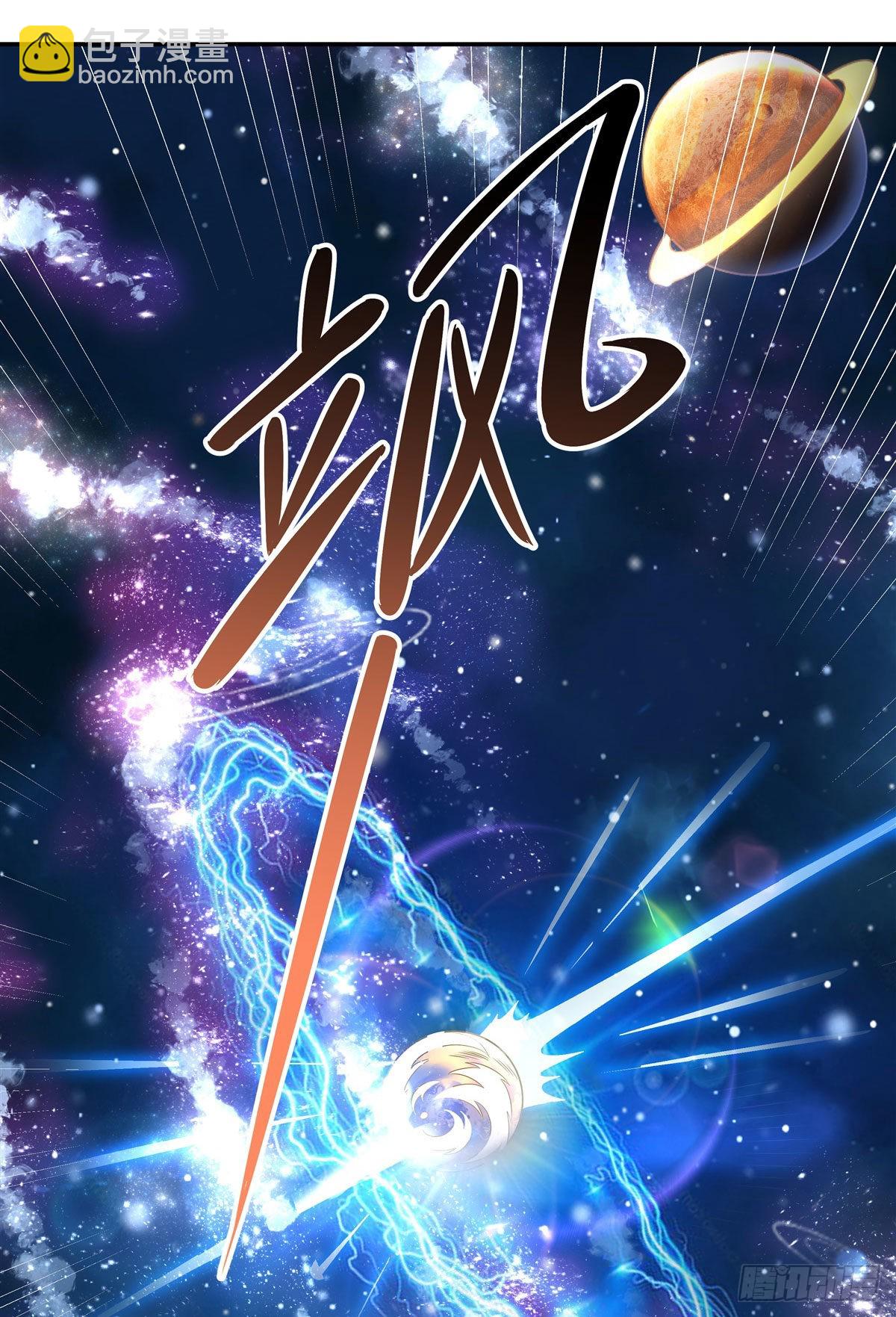 第90话 世界合并42