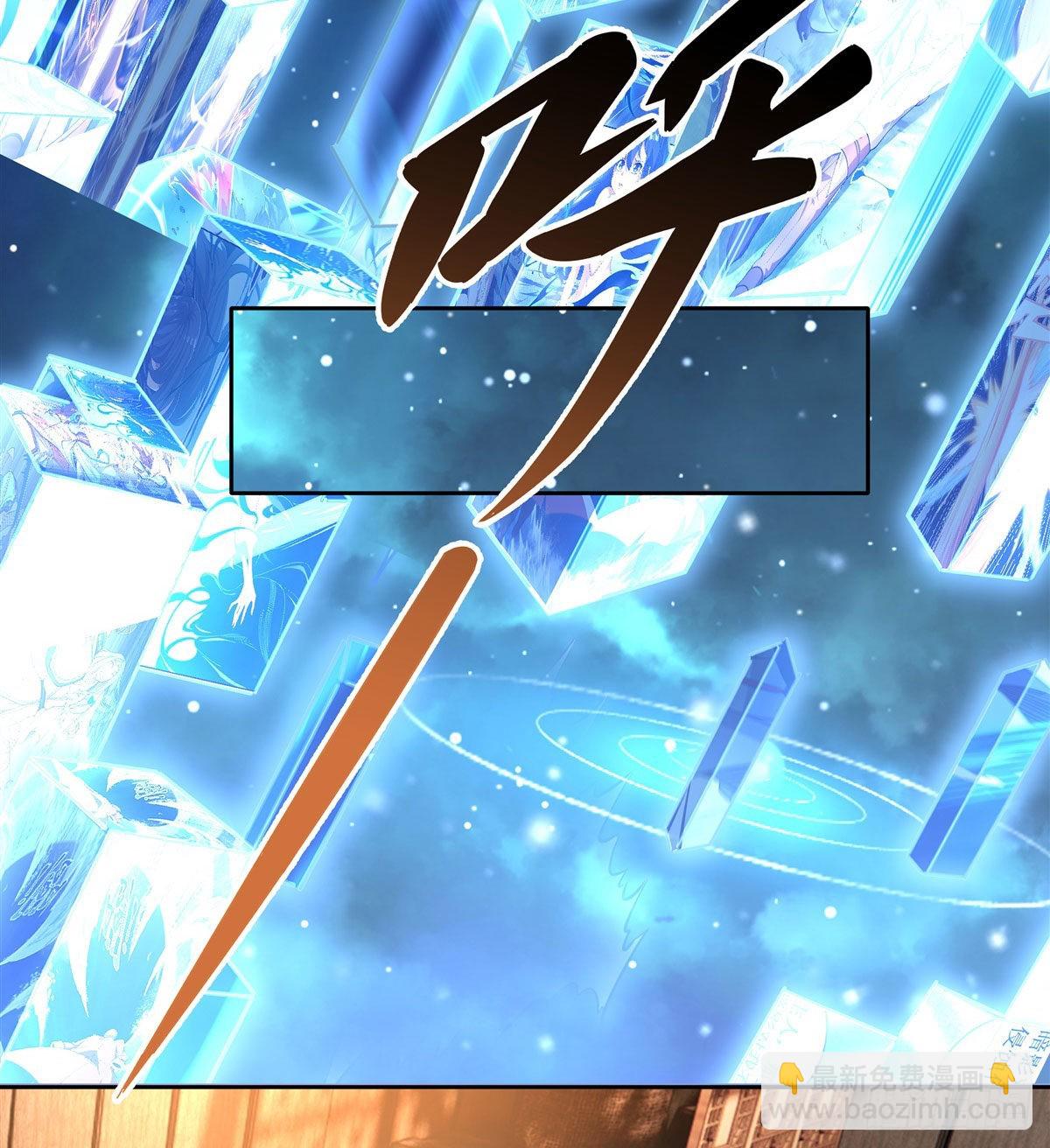 第108话 时间之道22