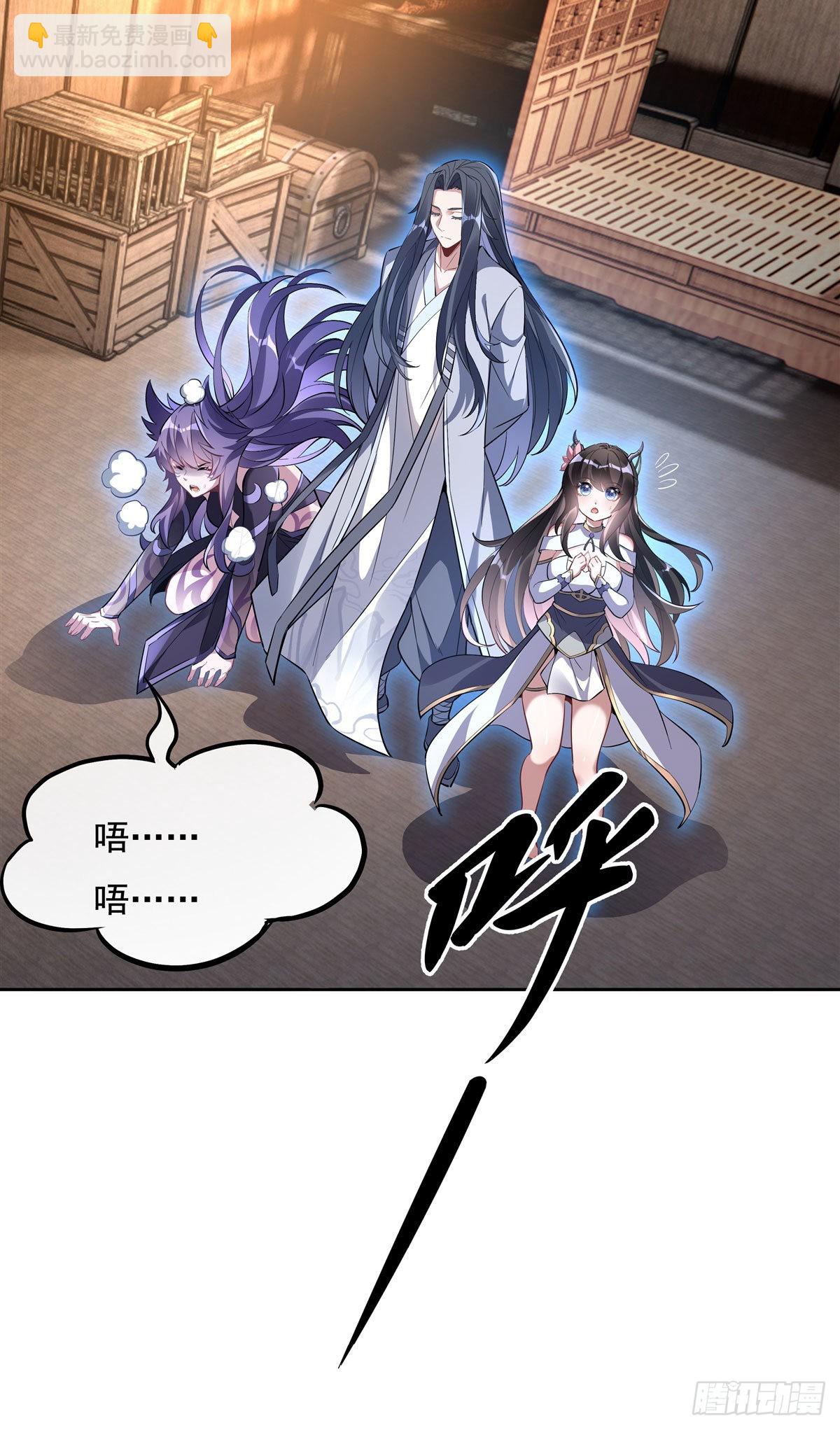 第108话 时间之道23