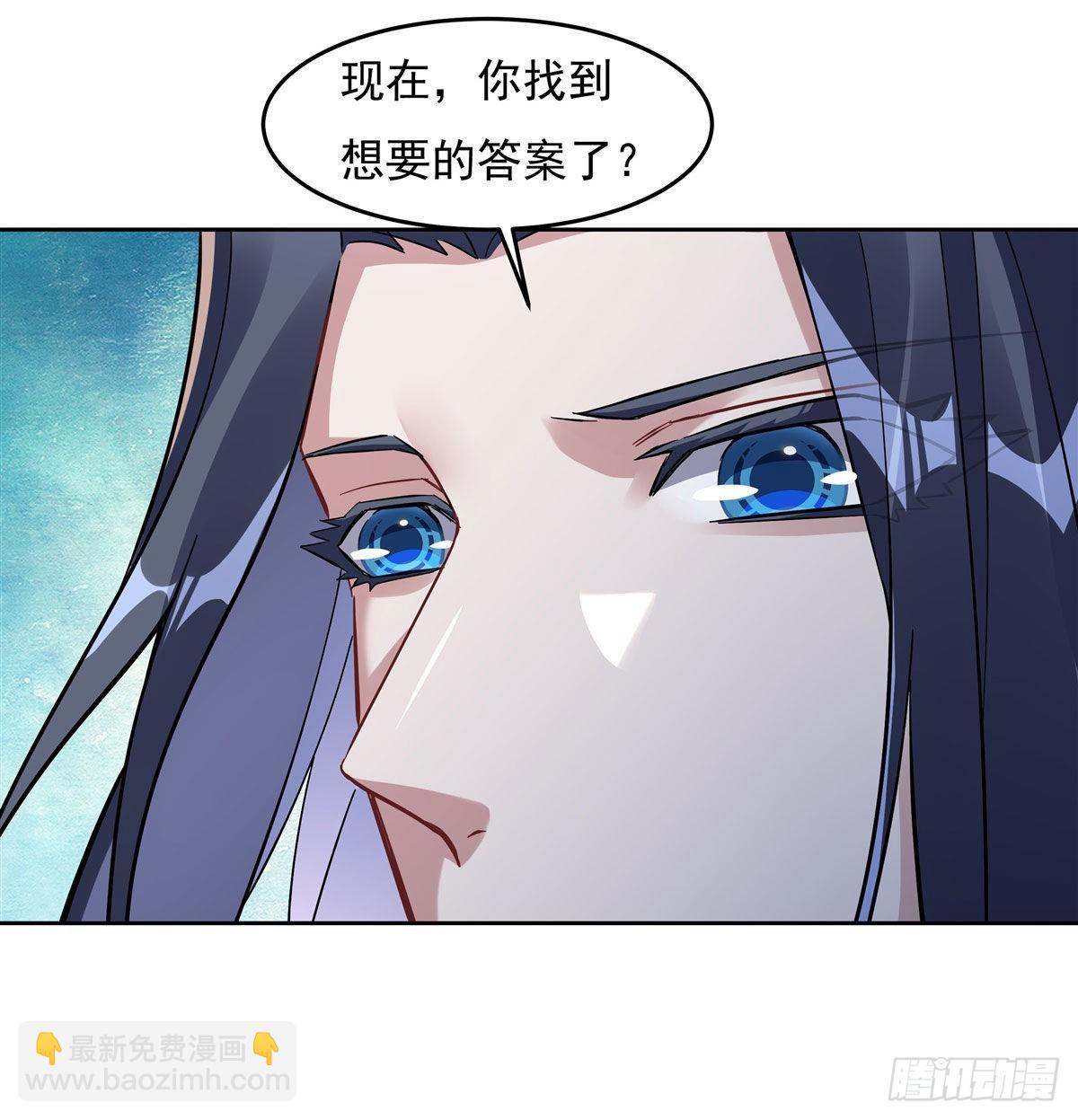 第108话 时间之道26