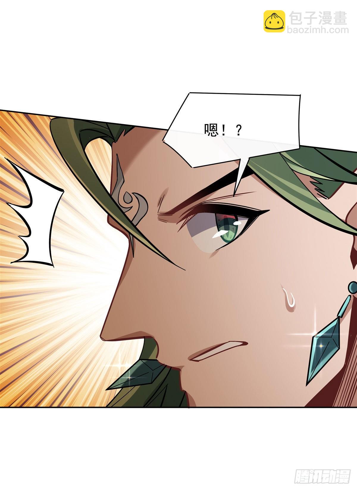 第108话 时间之道53