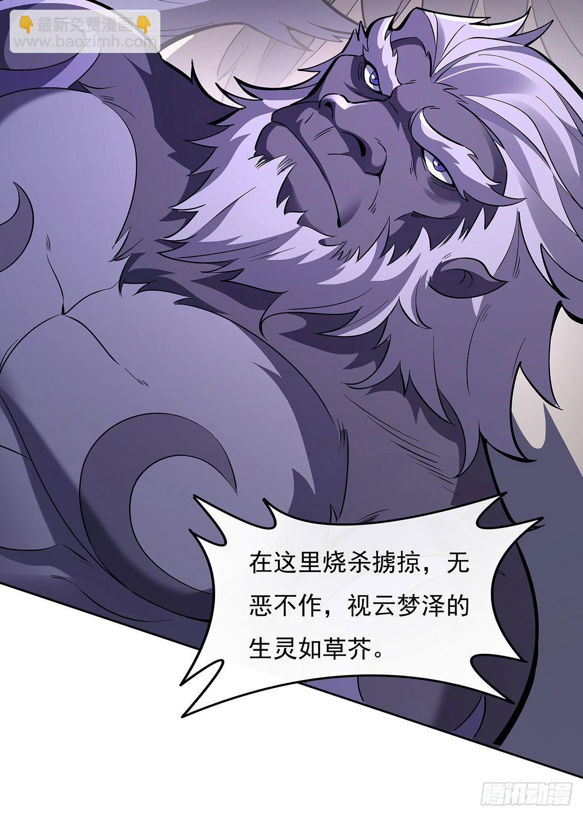 第108话 时间之道59
