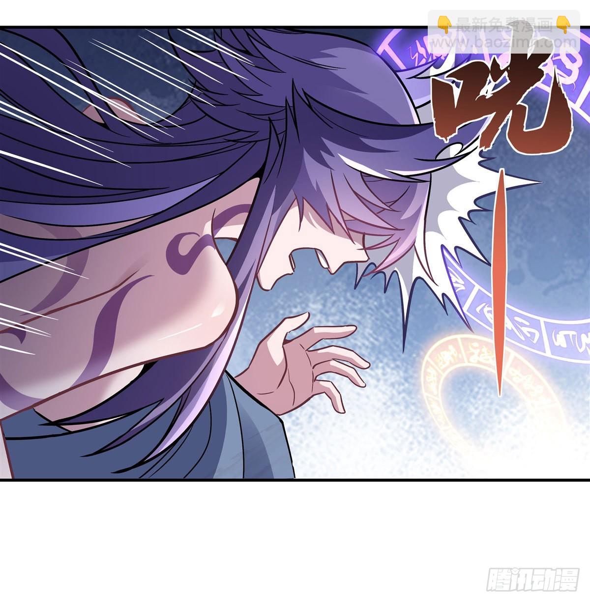 第113话 魇族真容4