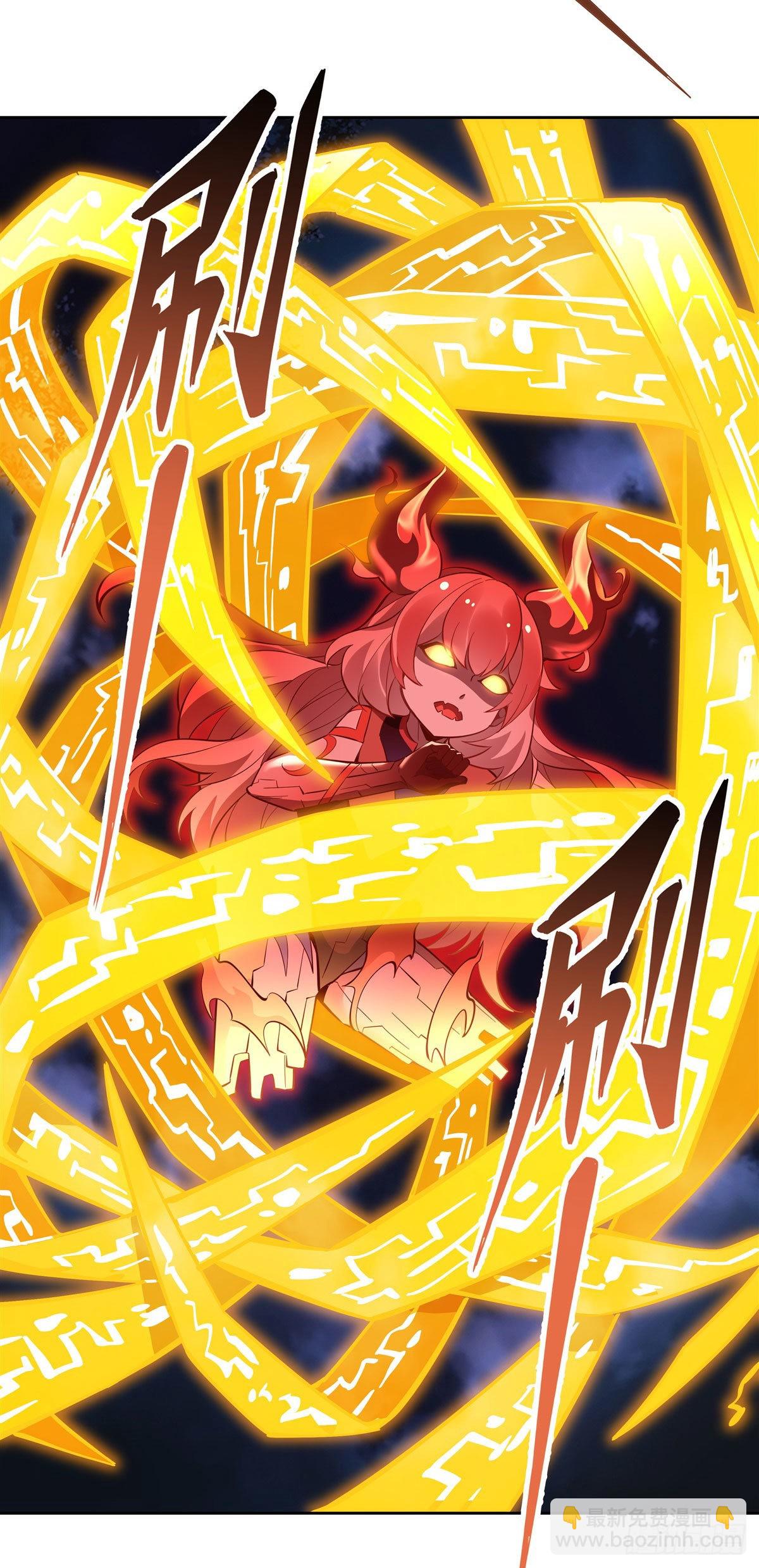 第116话 第二个历练10