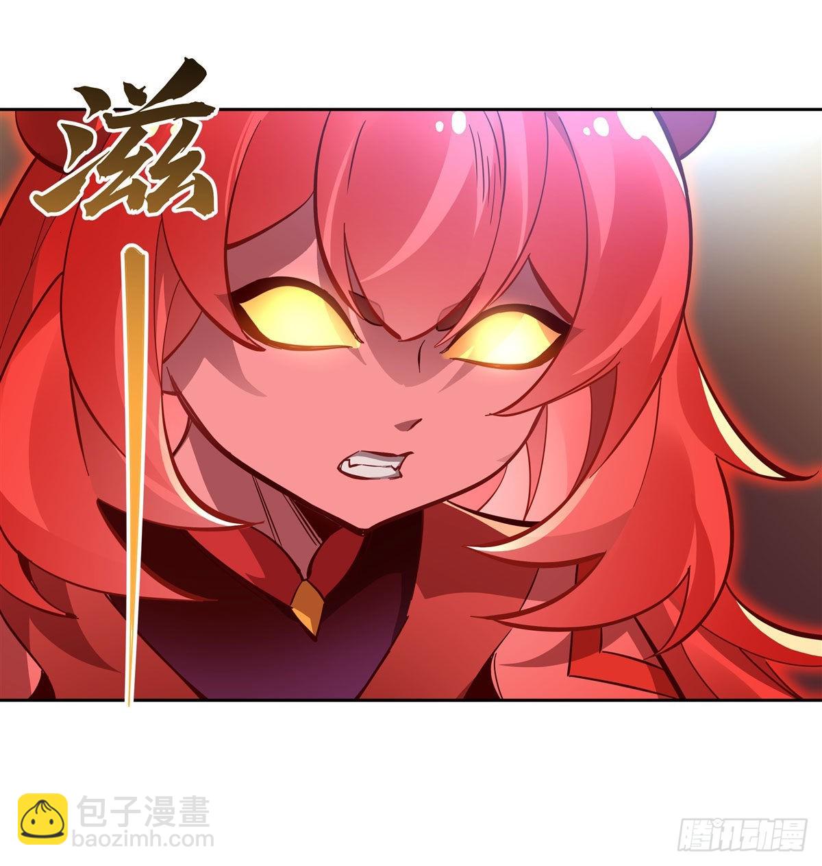 第116话 第二个历练3