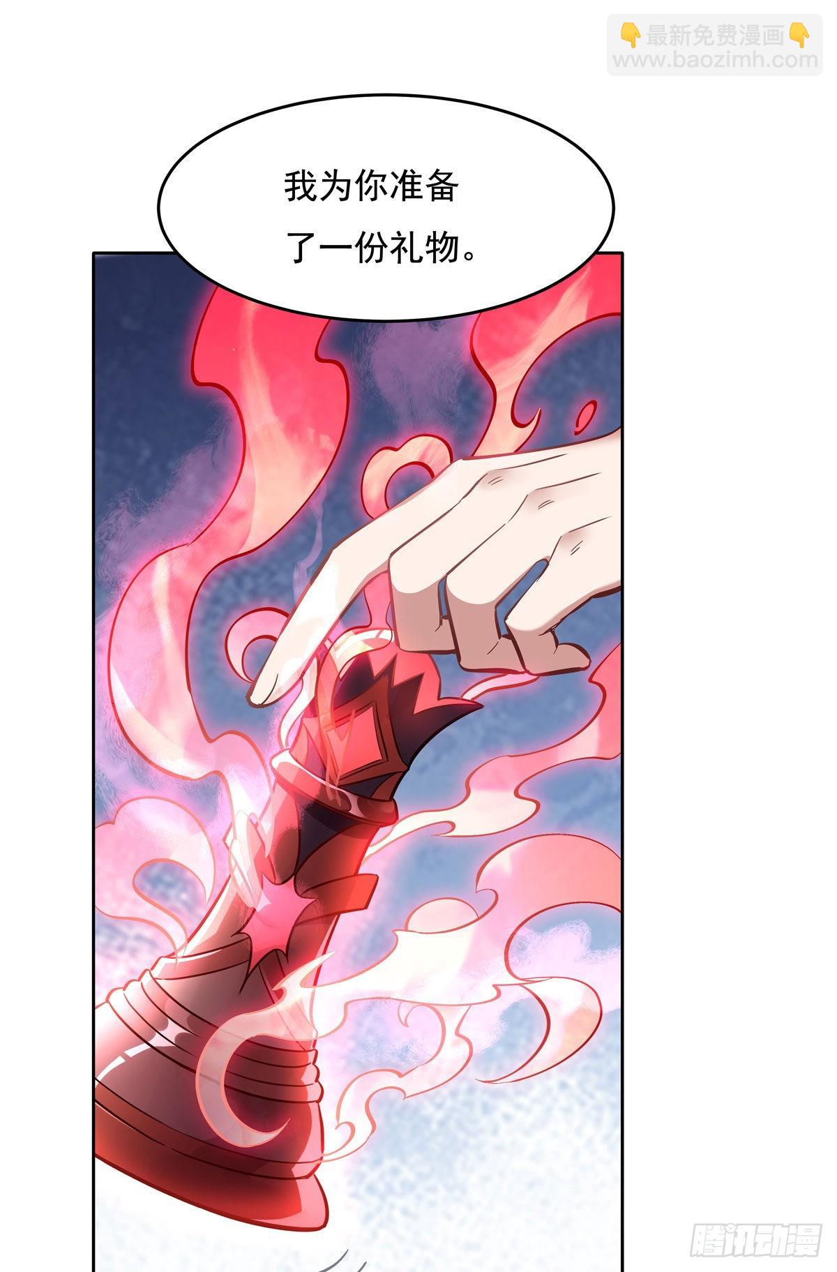 第116话 第二个历练34