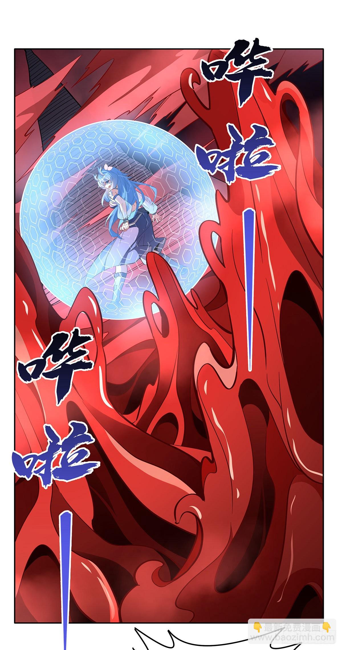 第122话 麒麟秘境47