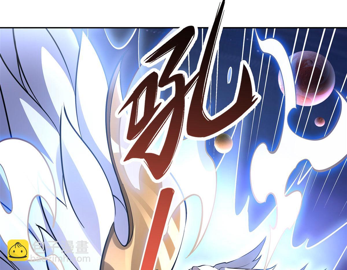 第134话 清理时刻13