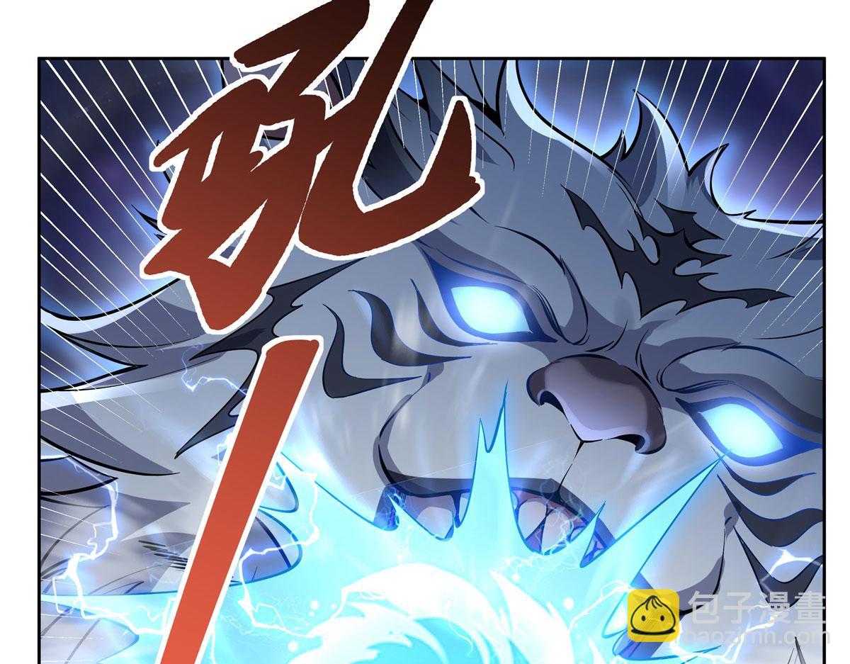 第134话 清理时刻39