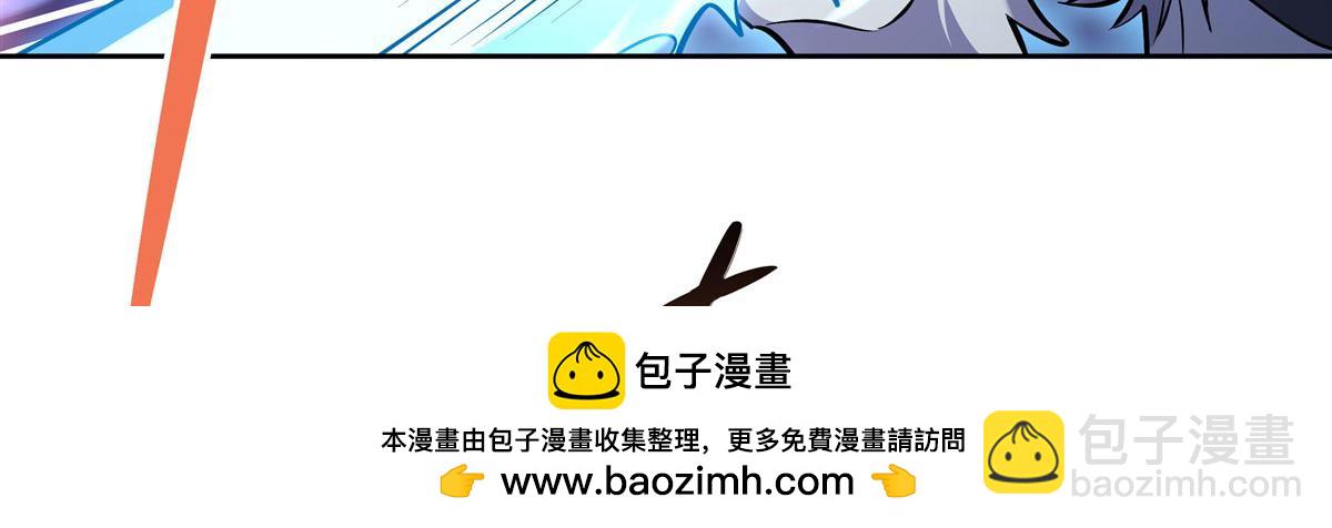 第134话 清理时刻53