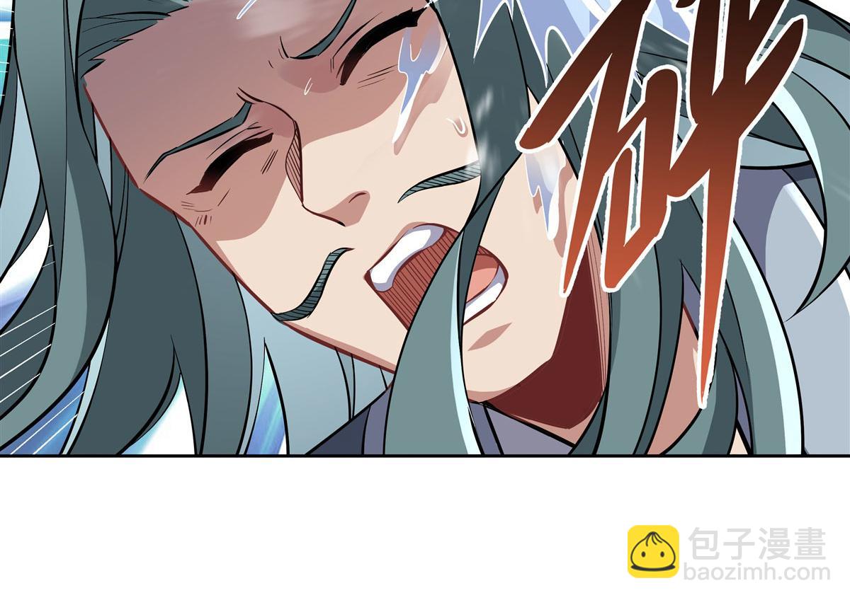 第134话 清理时刻74