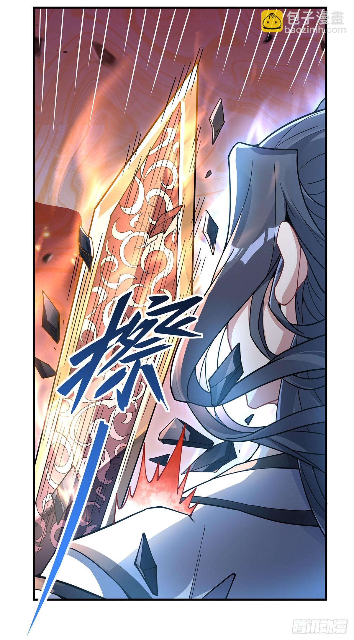 第140话 应龙复活60