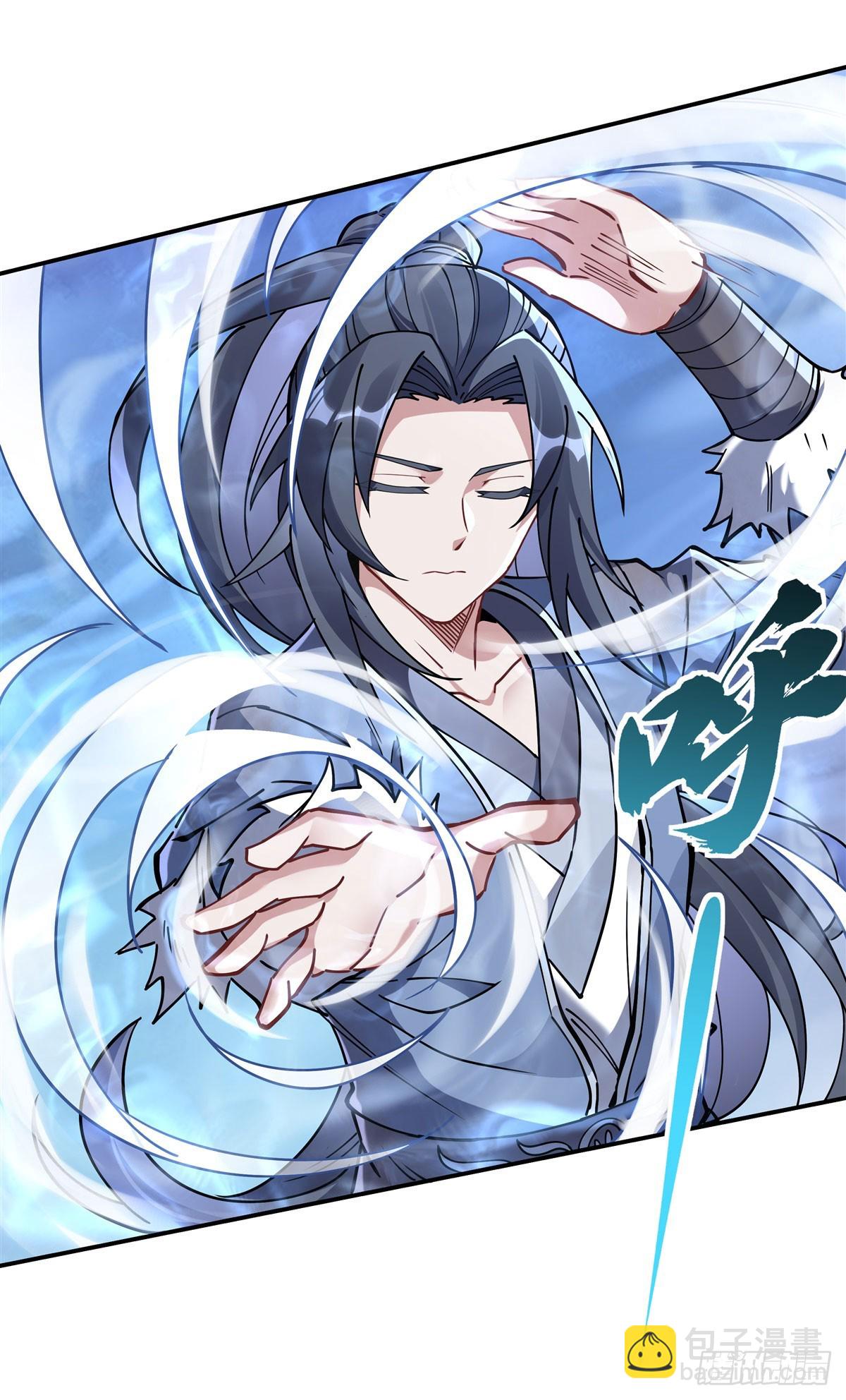 第148话 混合双打31
