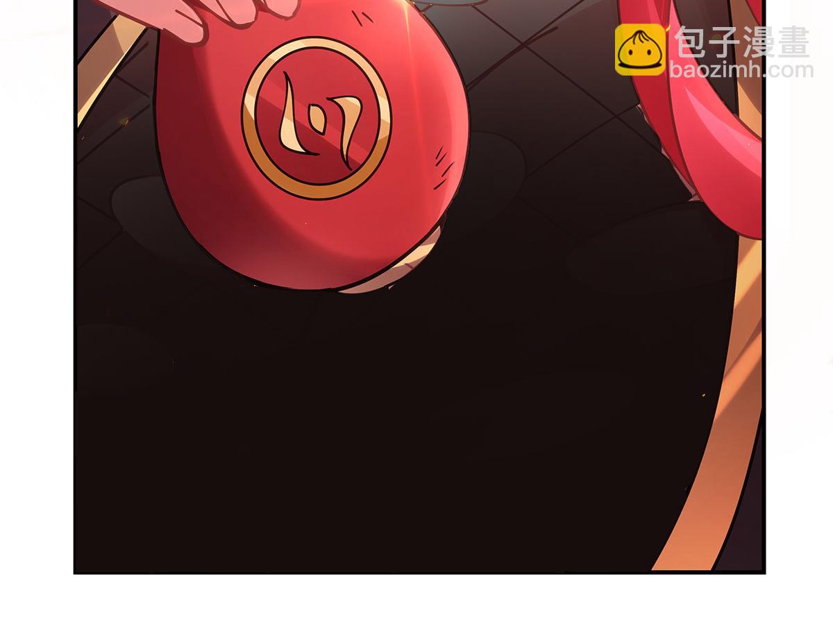 第150话 快上来134