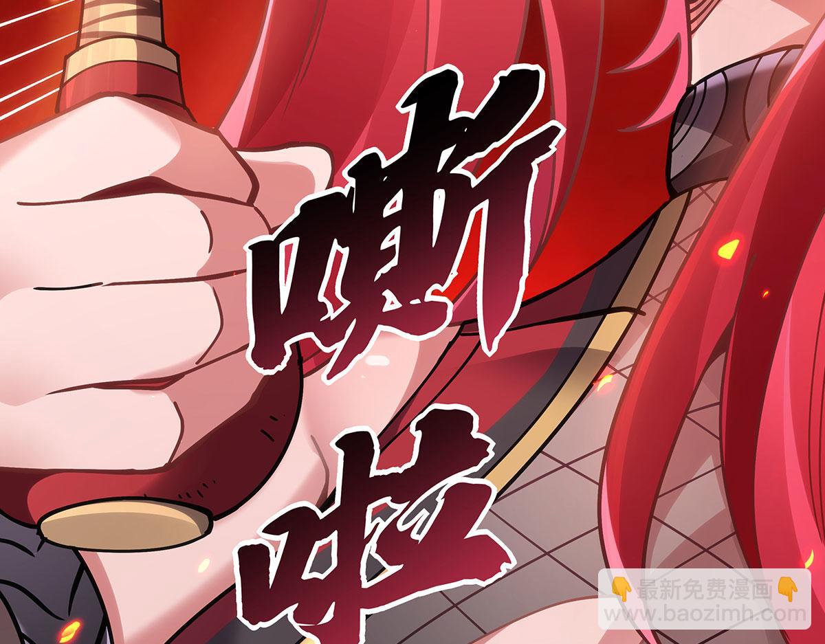 第150话 快上来141