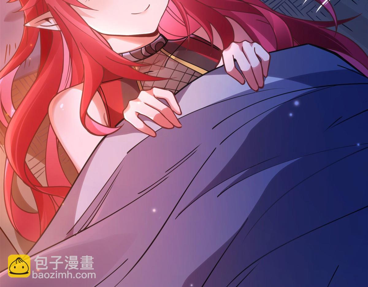 第150话 快上来19