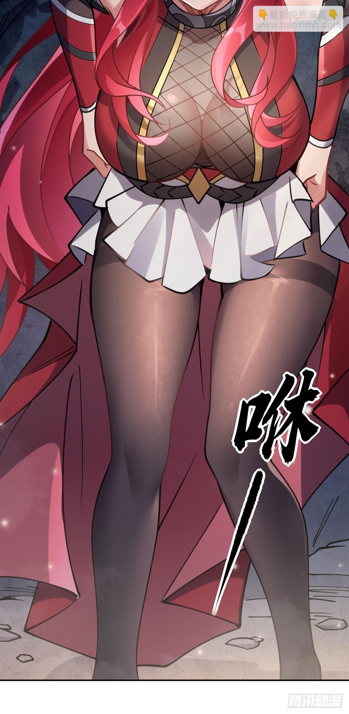 第152话 收徒职业病9