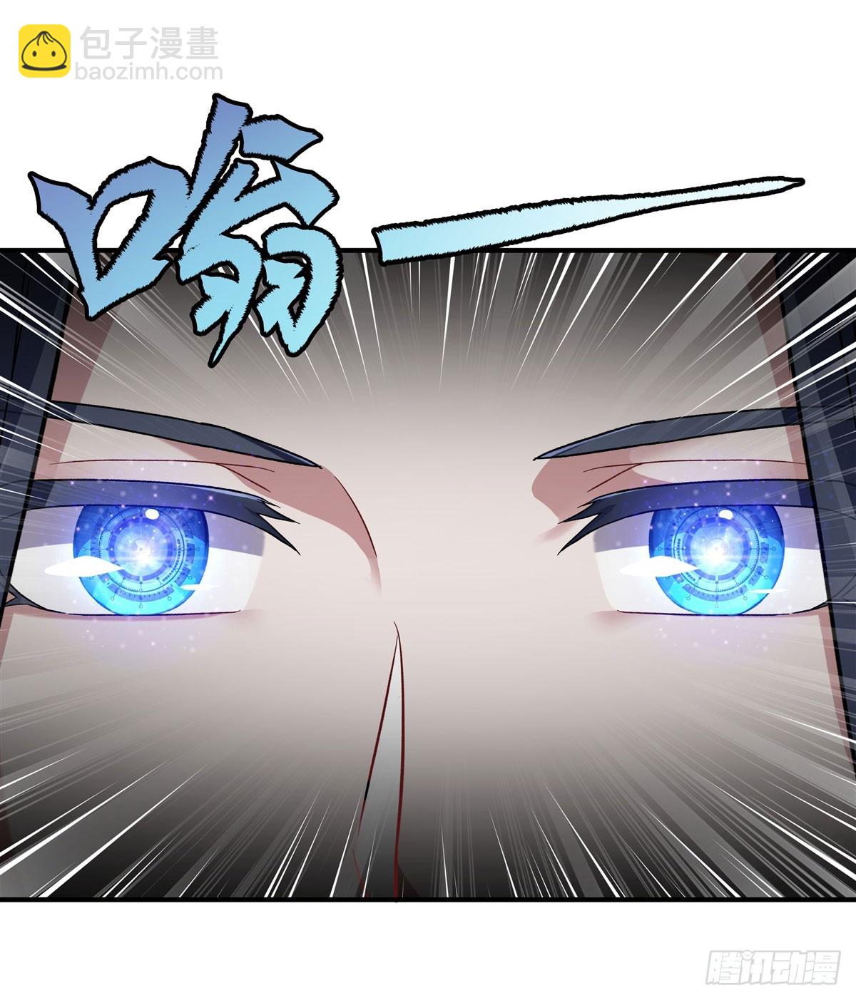 第162话 “女主”待遇30
