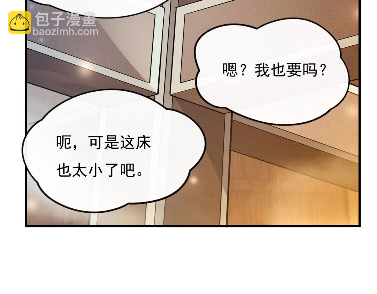 第180话 心事重重100