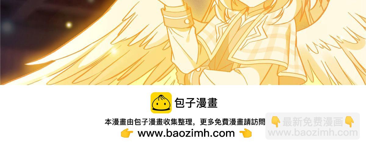 第180话 心事重重103
