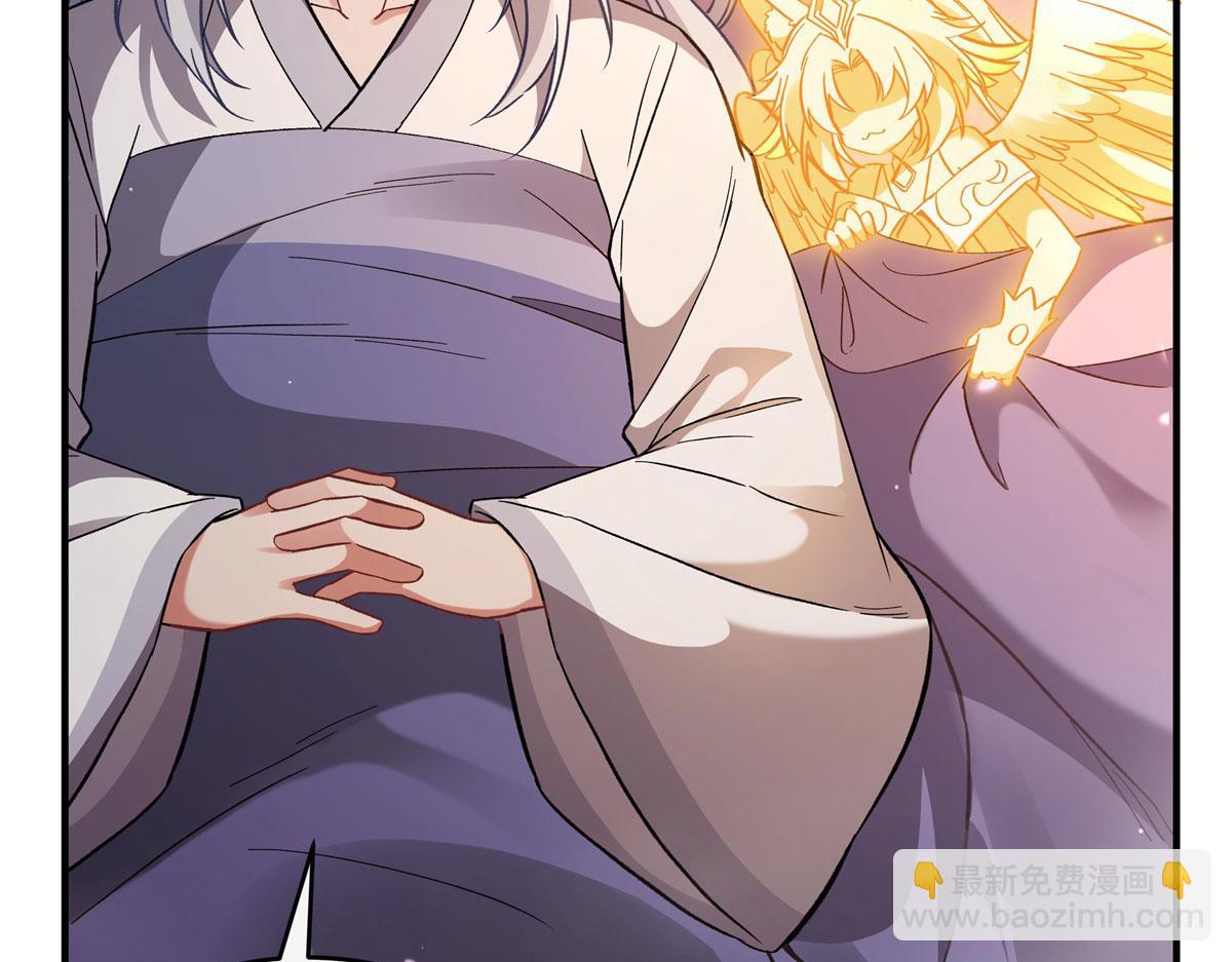 第180话 心事重重123