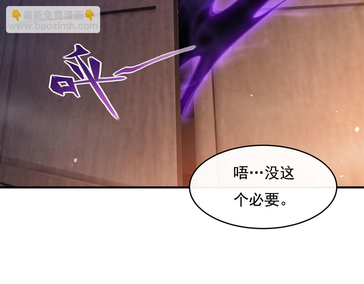第180话 心事重重127