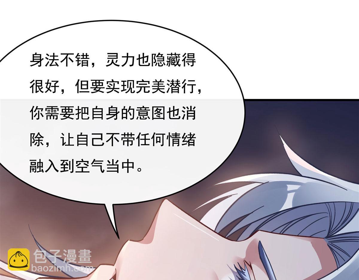 第180话 心事重重129