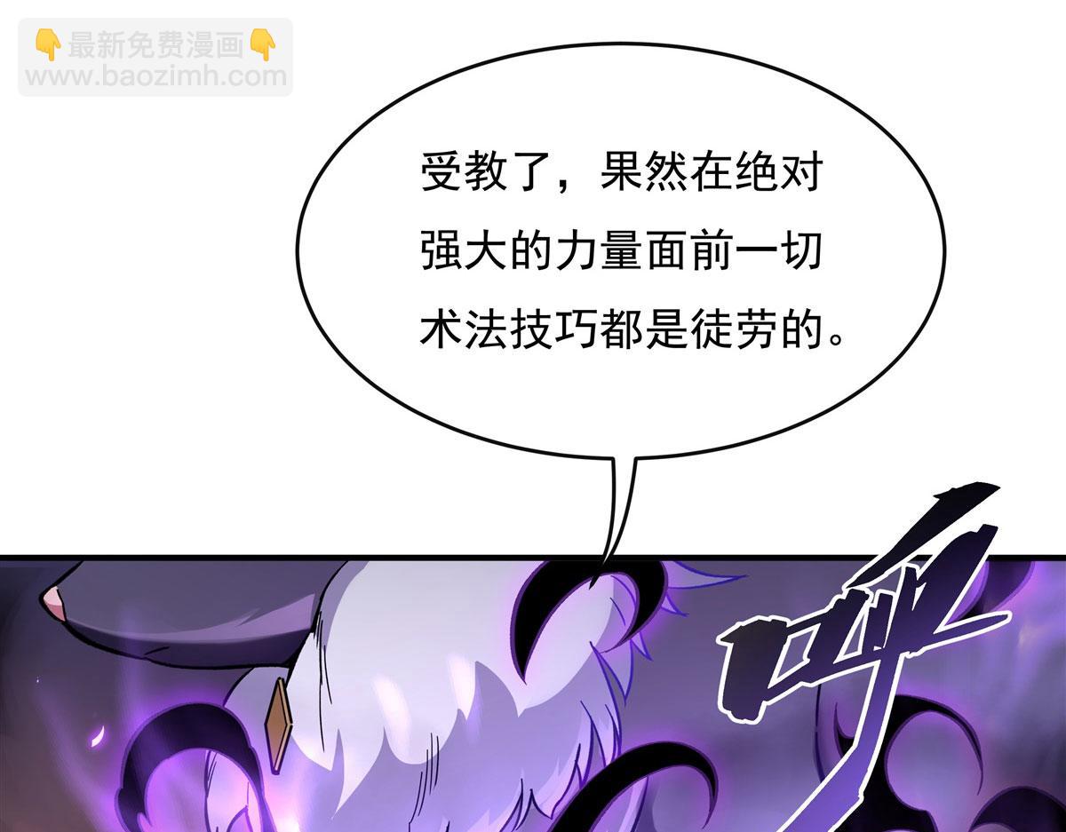 第180话 心事重重133
