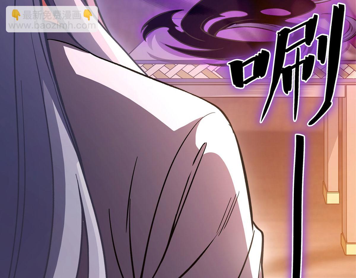 第180话 心事重重141