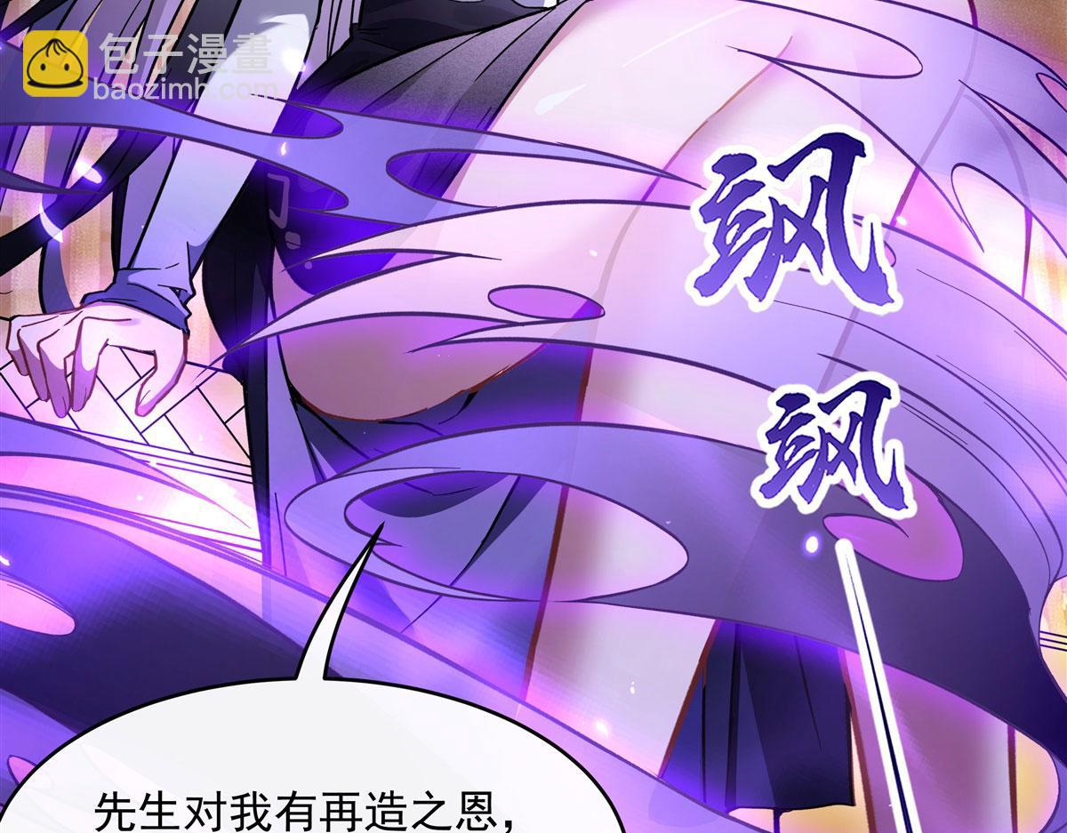 第180话 心事重重145