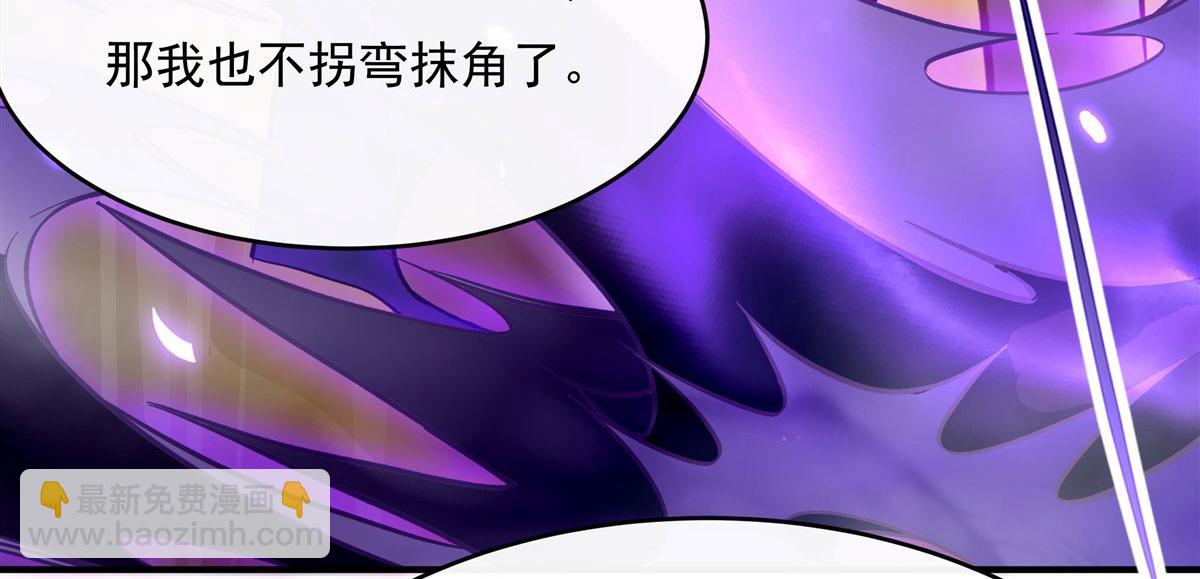第180话 心事重重146