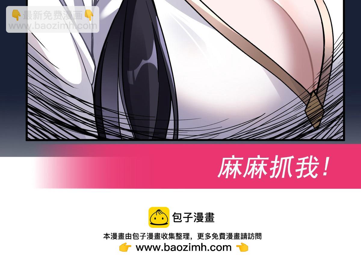 第180话 心事重重155