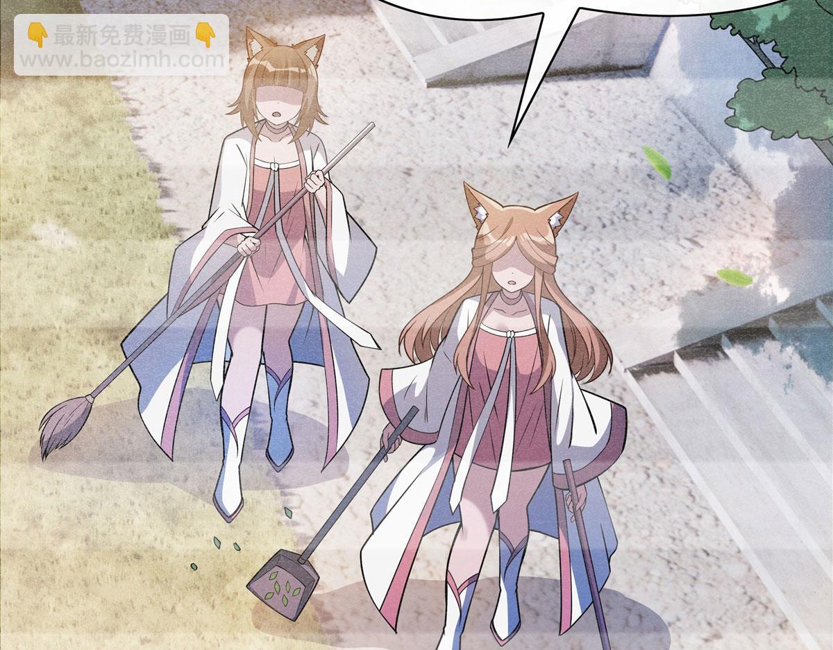 第180话 心事重重29
