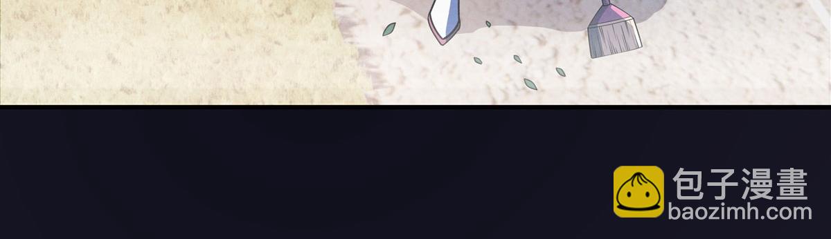 第180话 心事重重30