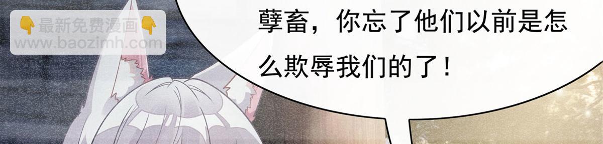 第180话 心事重重32