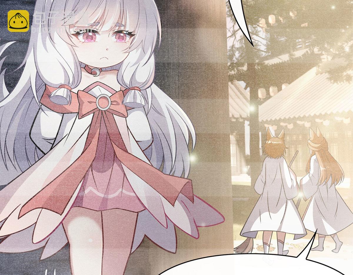 第180话 心事重重33