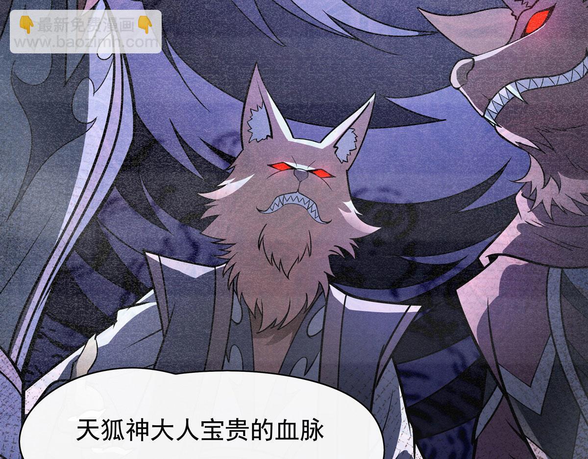 第180话 心事重重39