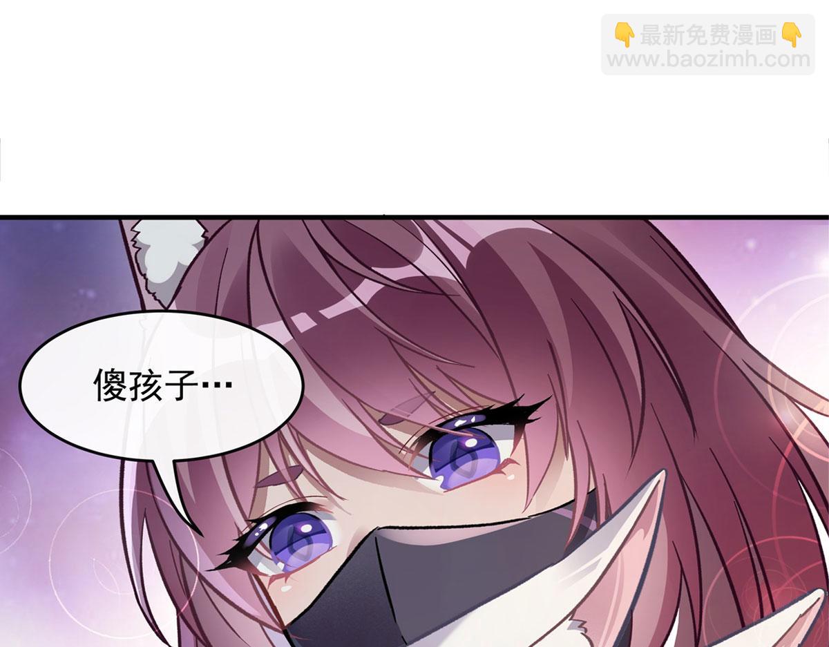 第180话 心事重重57