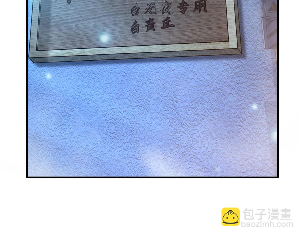 第180话 心事重重6