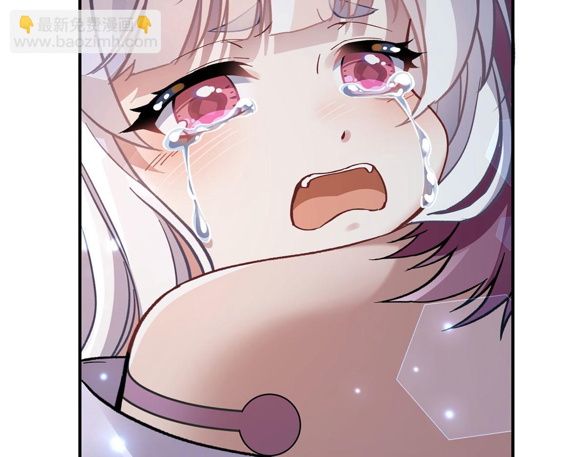 第180话 心事重重66