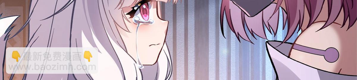 第180话 心事重重69