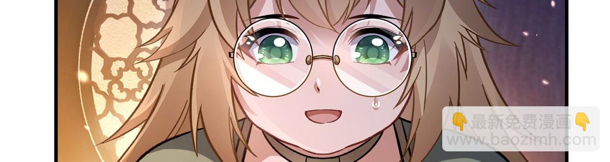 第180话 心事重重79