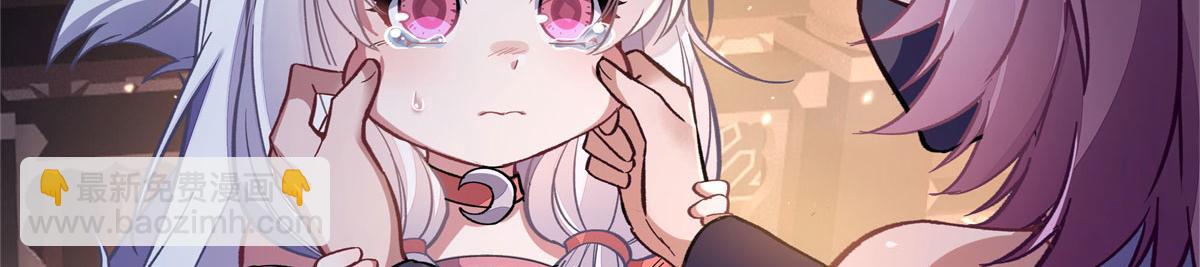 第180话 心事重重83
