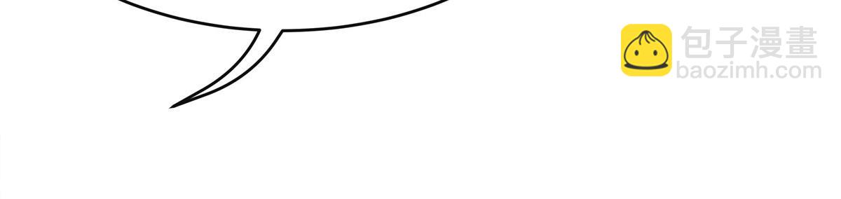 第180话 心事重重89